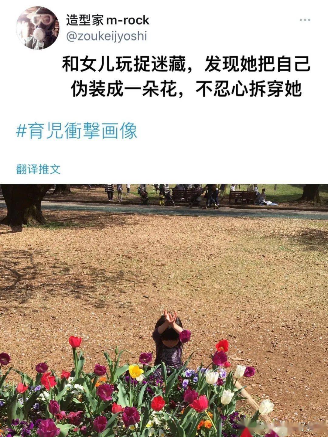 百度直播带货纪录被刷新；《你好，李焕英》累计票房突破54亿；第十一届北京国际电影节定档 | 猬报