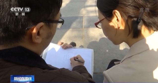 美容|专家提醒量子概念日用品为虚假宣传 因为名字时髦 都喜欢挂个名