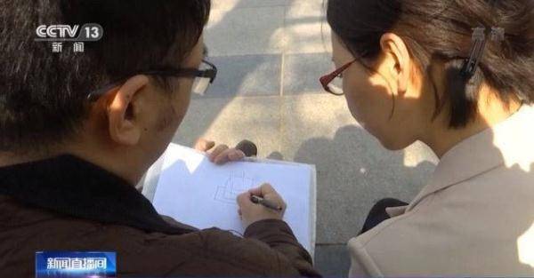 状态|重要提醒！所有“量子+生活用品”都是虚假宣传