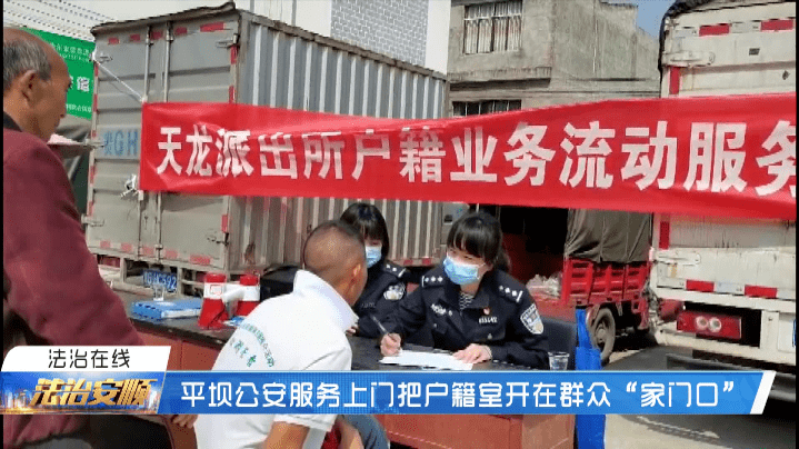 怎么样快递送到家门口 0b37dbad5fd1486da98d12350806827c.png