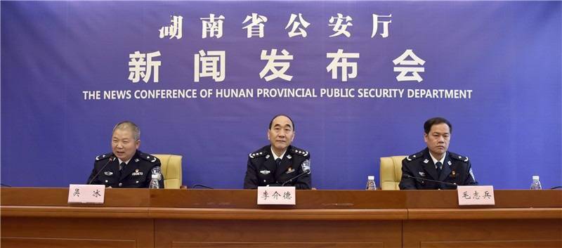 嫌疑人自称案发时自己在晒太阳民警调出气象资料对质那天下雨