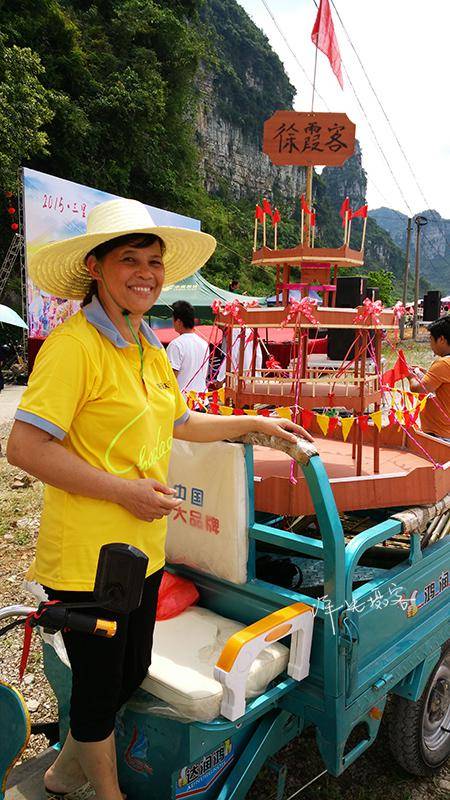 端午民俗广西上林渡河公