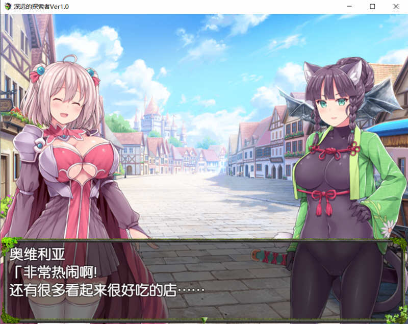 深渊探索者 精翻汉化版 3.0日文版 pc 安卓 探索rpg_游戏