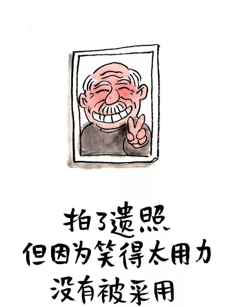 81d7ba9288c94f39892e49dbe5930d89.jpeg