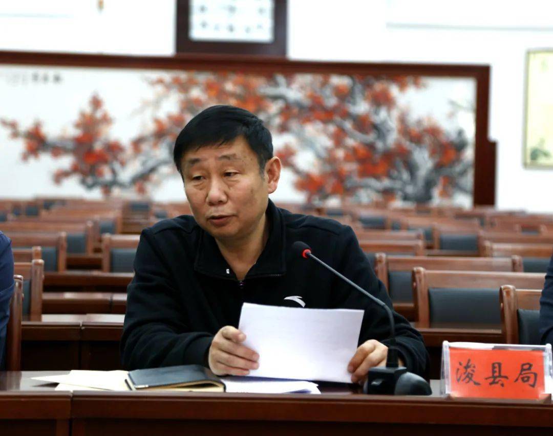 全市市场监管系统消费维权工作会议召开_张俊明