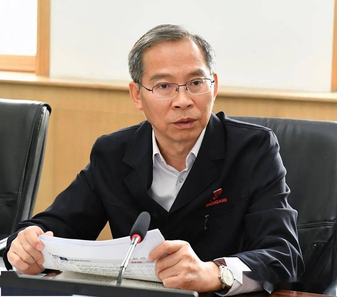 集团"三会两保障"专题调度会 | 张功焰强调:高标准严要求强管理确保