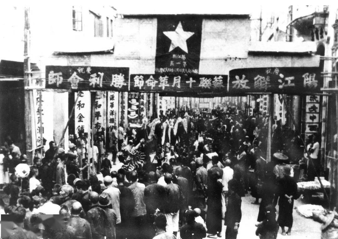 阳江之战旧址图片