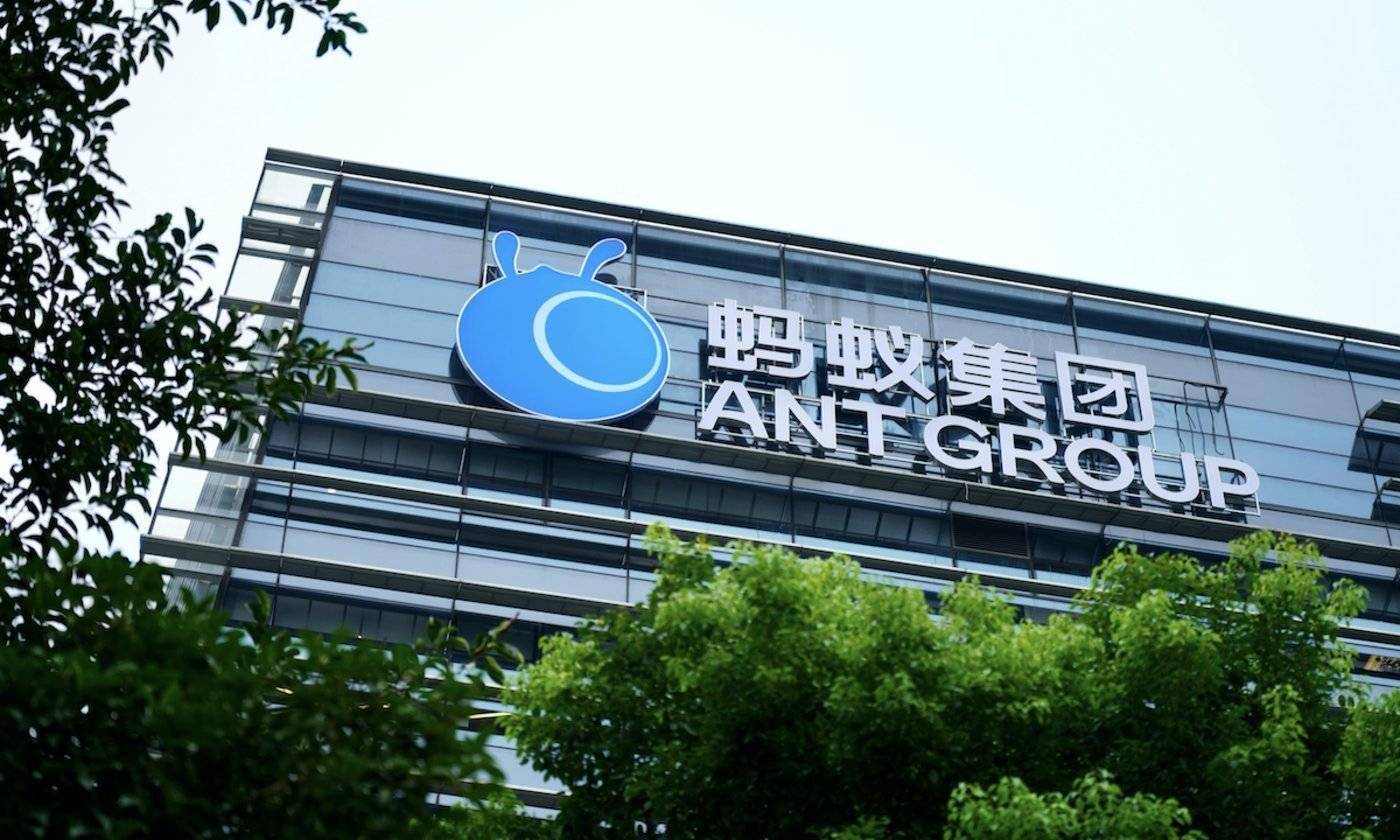 钛晨报】阿里巴巴：蚂蚁集团将整体申设金融控股公司，金融业务全部纳入监管；携程将香港 二次上市定价定为每股268港元；乐视网被北京证监局合计罚款2.4亿元_搜狐网