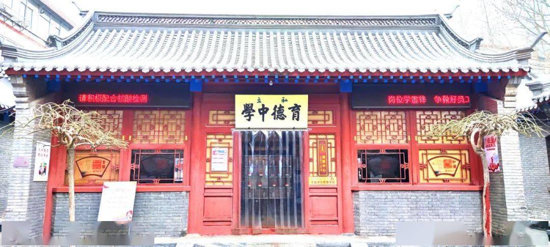 【原创朗读版】打开通往法兰西的大门