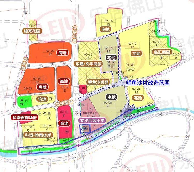 超猛3天4条村集中招亲祖庙千灯湖大沥伦教地段靓爆