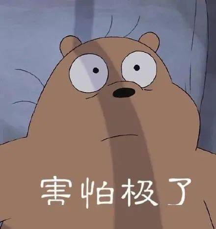 看完心里直突突,到底什么是"鬼探头"?