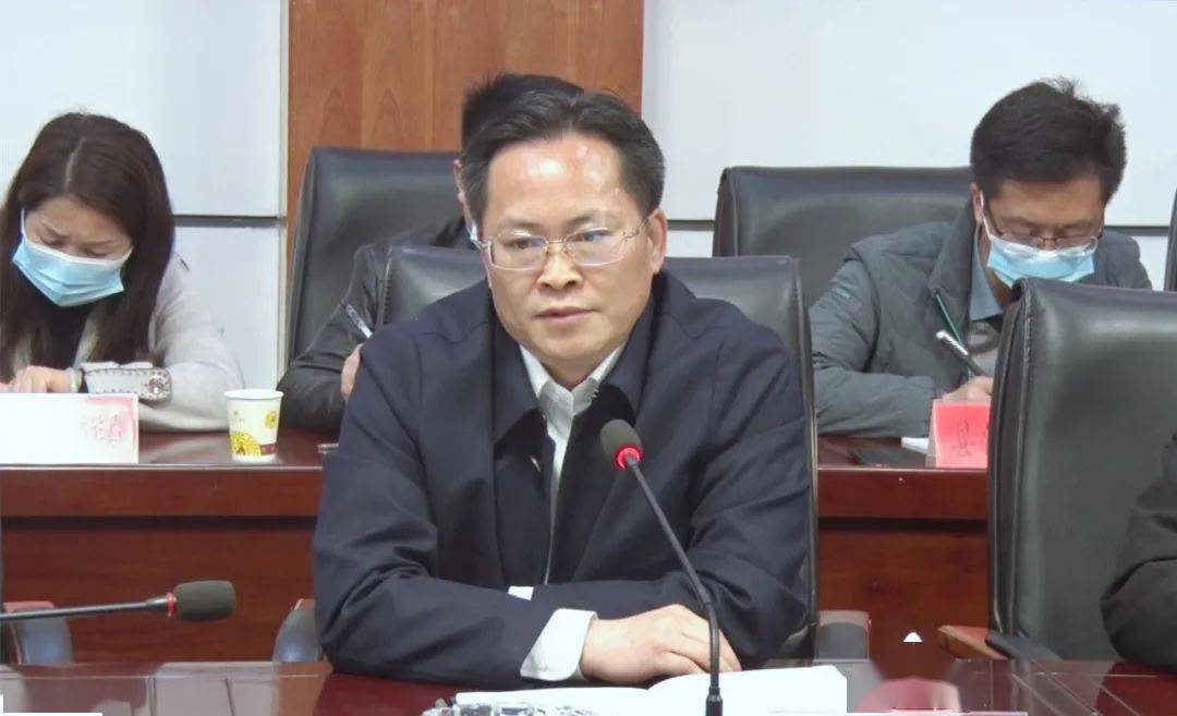 剑河县召开产业发展暨林下经济工作推进会