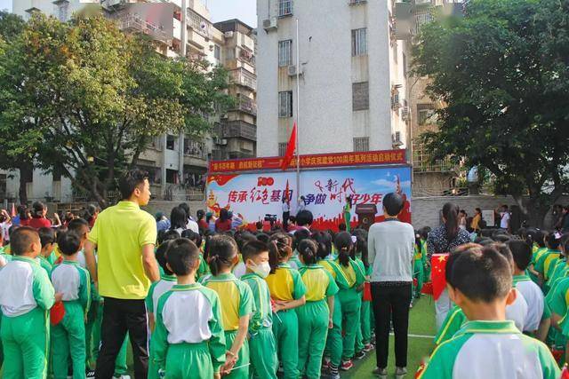 番禺小学排行_广州十大民办小学实力排行榜(2)