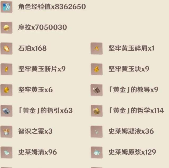 c13278e69d014dd586c3866ca15c3dfd.jpeg