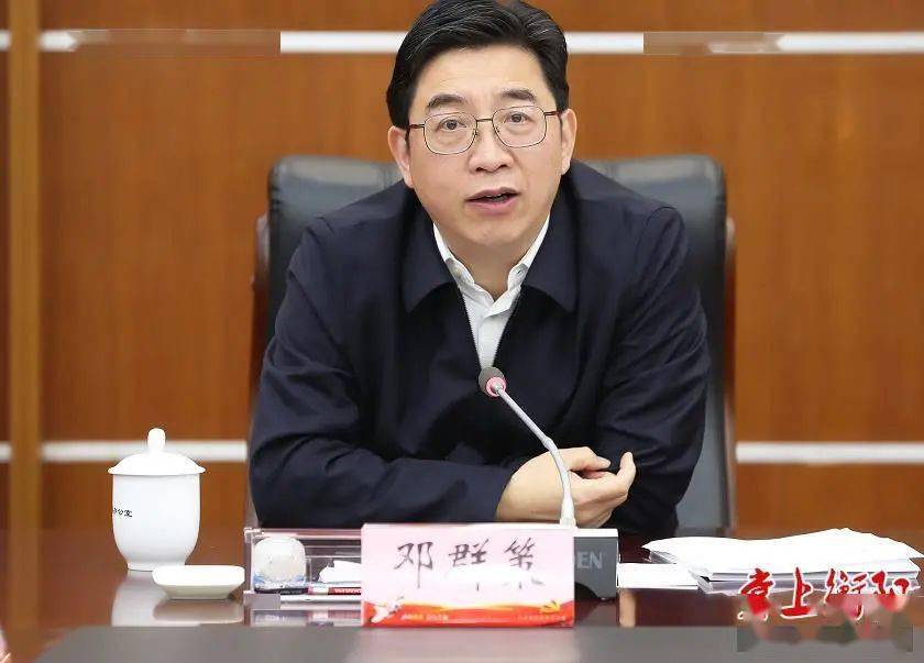 邓群策:坚定稳妥有力有序推进查纠整改,确保政法队伍教育整顿走深走实