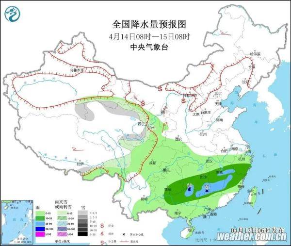 青海省海东市各区2020GDP_海西蒙古族藏族自治州 地理 搜狗百科