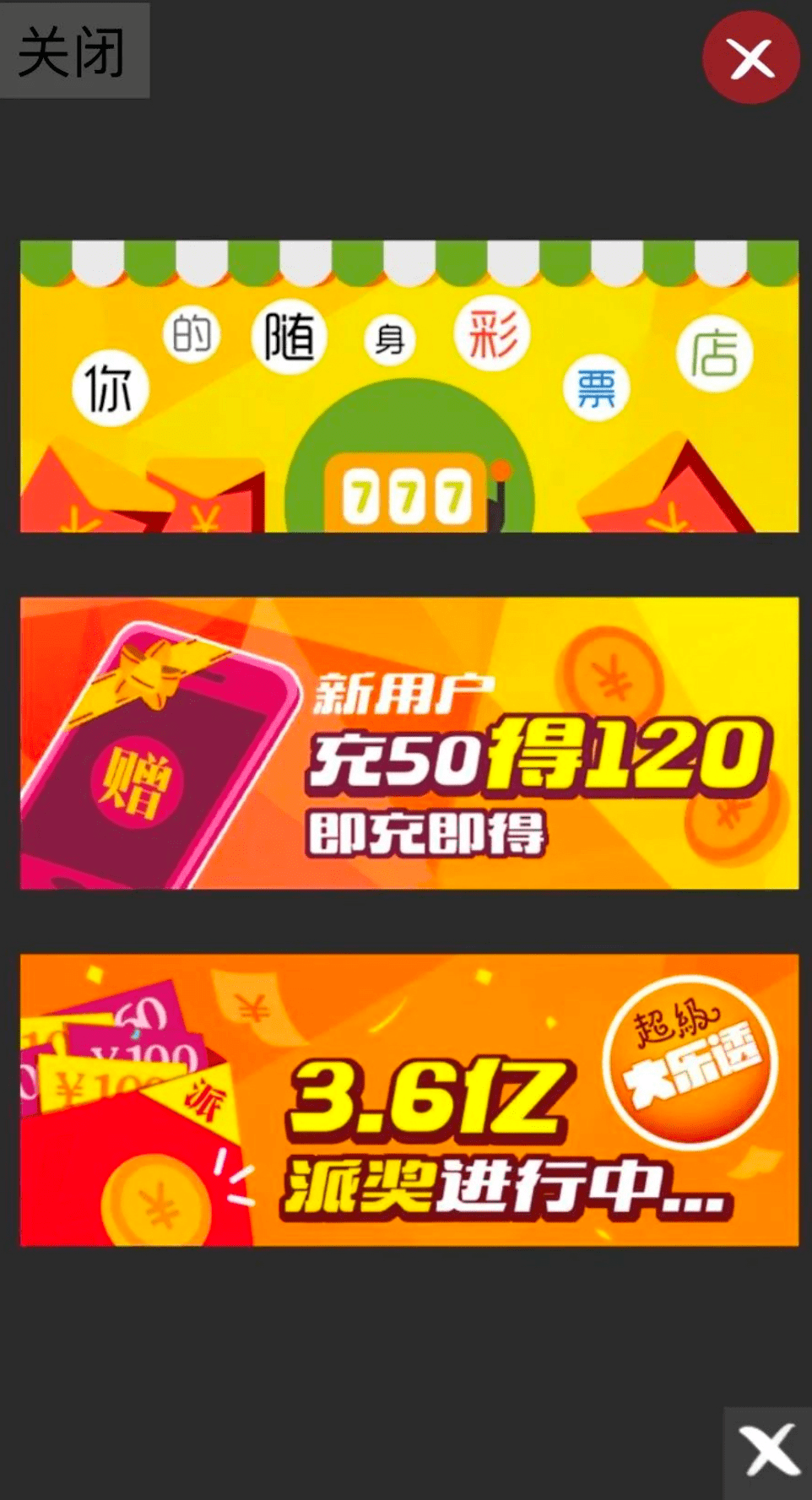 彻底解决"老流氓"弹窗广告,最后一招绝了_手机搜狐网