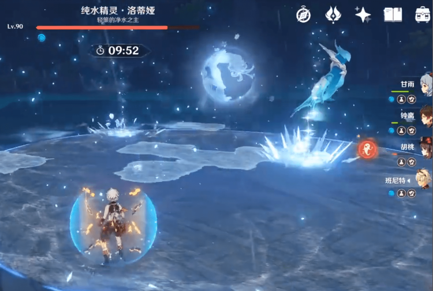 原神纯水之愿也能竞速对大佬来说不是问题单角色也快到离谱