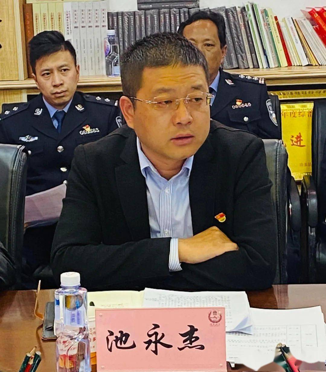 治多县召开政法队伍教育整顿查纠整改动员部署会