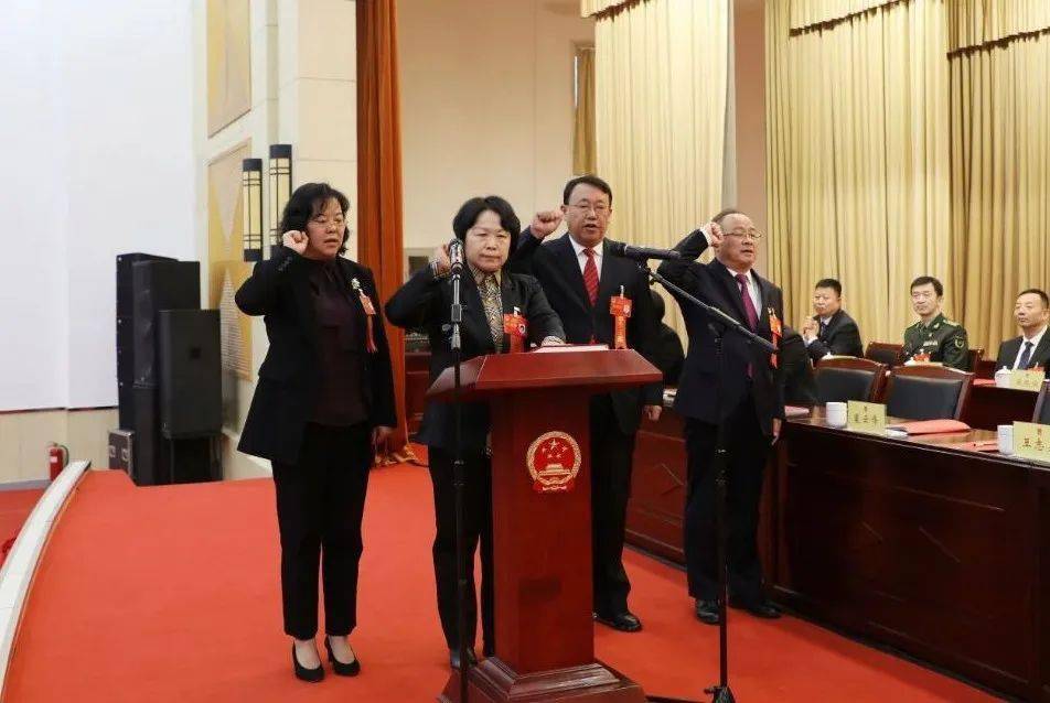 聚焦人代会阳曲县第十七届人民代表大会第一次会议举行第三次全体会议