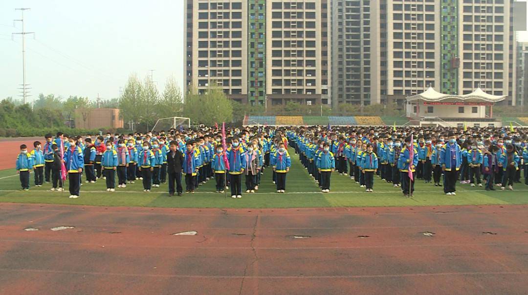 颍川学校组织开展"学党史知识,迎建党百年"活动启动仪式