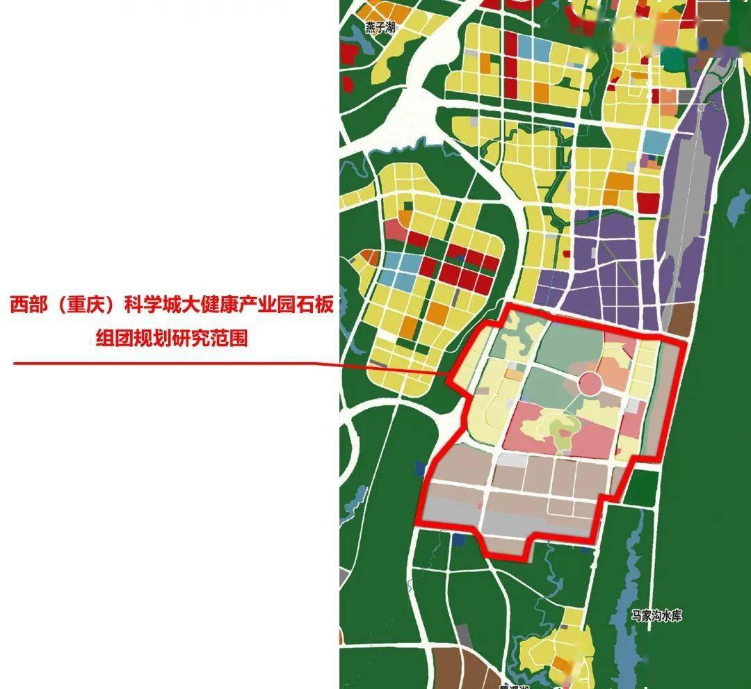 重庆高新区范围示意图图片