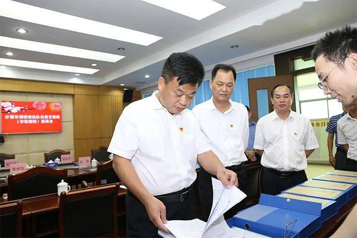 彭仲典先后到市委政法队伍教育整顿工作领导小组办公室,市人民检察院