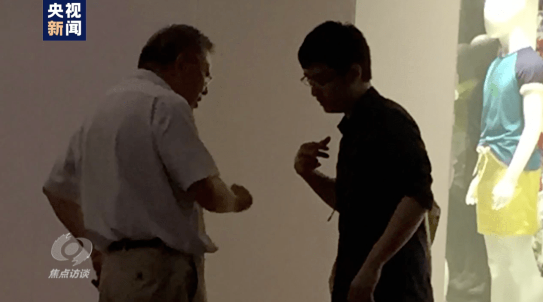 "两面人"李亨利,严惩!_杨某某