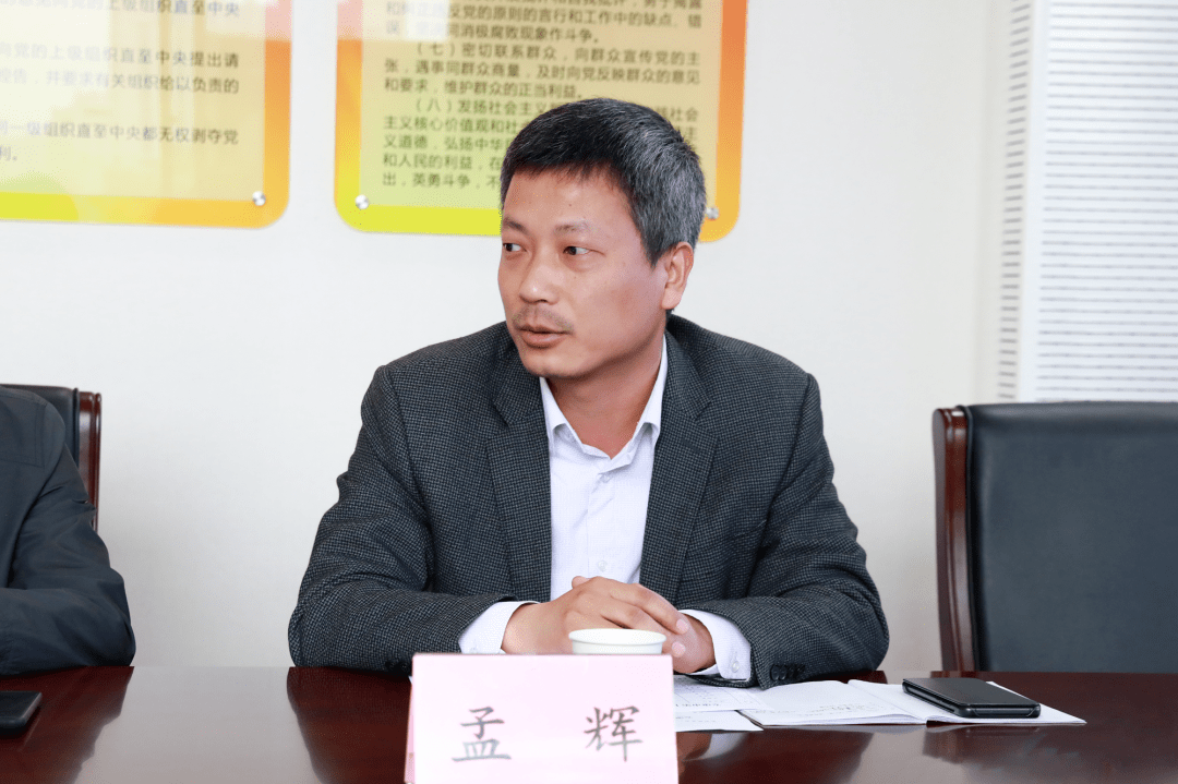 全市第十五届党员电教片观摩评比活动圆满结束