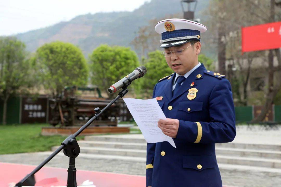 宝鸡消防隆重举行铭记抗战精神凝聚奋进力量主题党日活动