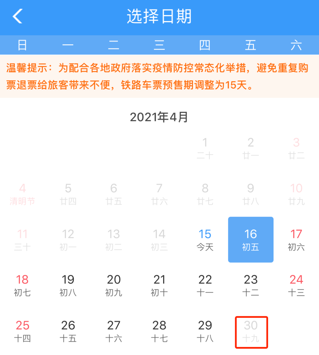 3b14970246cc408db0b65c117122348d.png