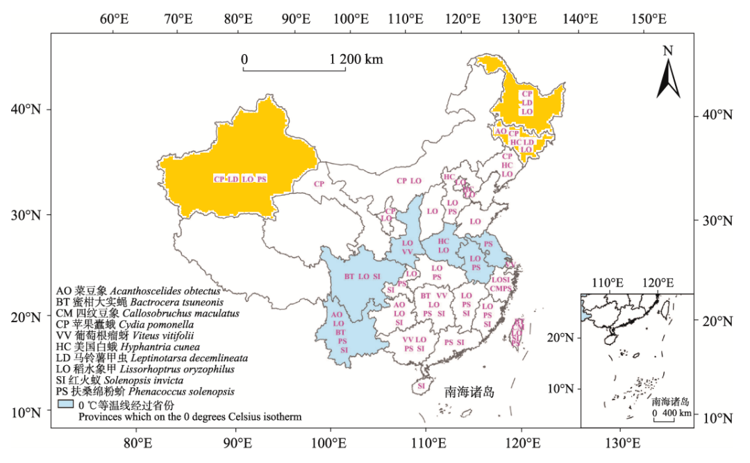 国家安全教育讲堂外来物种入侵风险从未远离