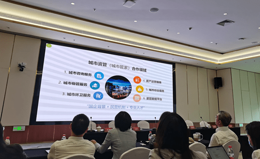 大横琴胡嘉:世联行大资管不成体系 收并购是其做大的基础