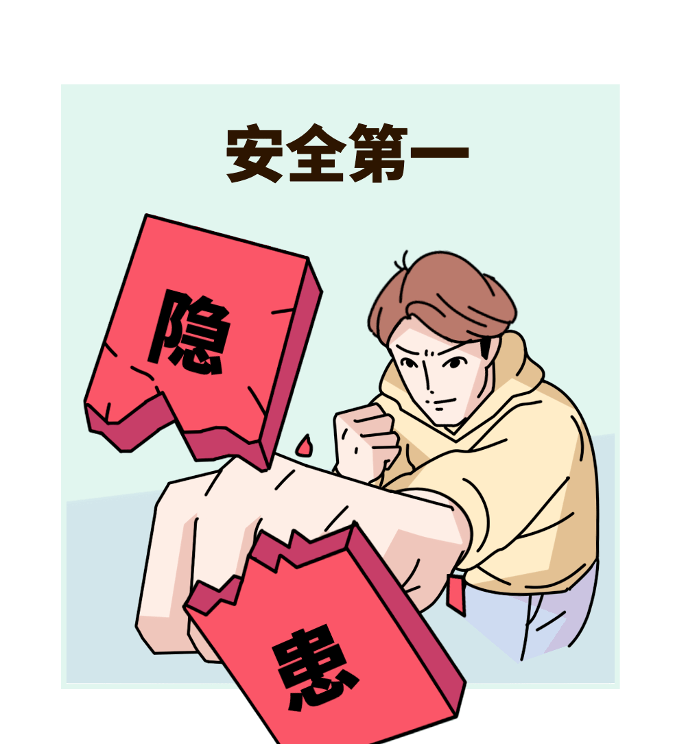 禅城应急严把森林防火关筑牢森林防火安全墙