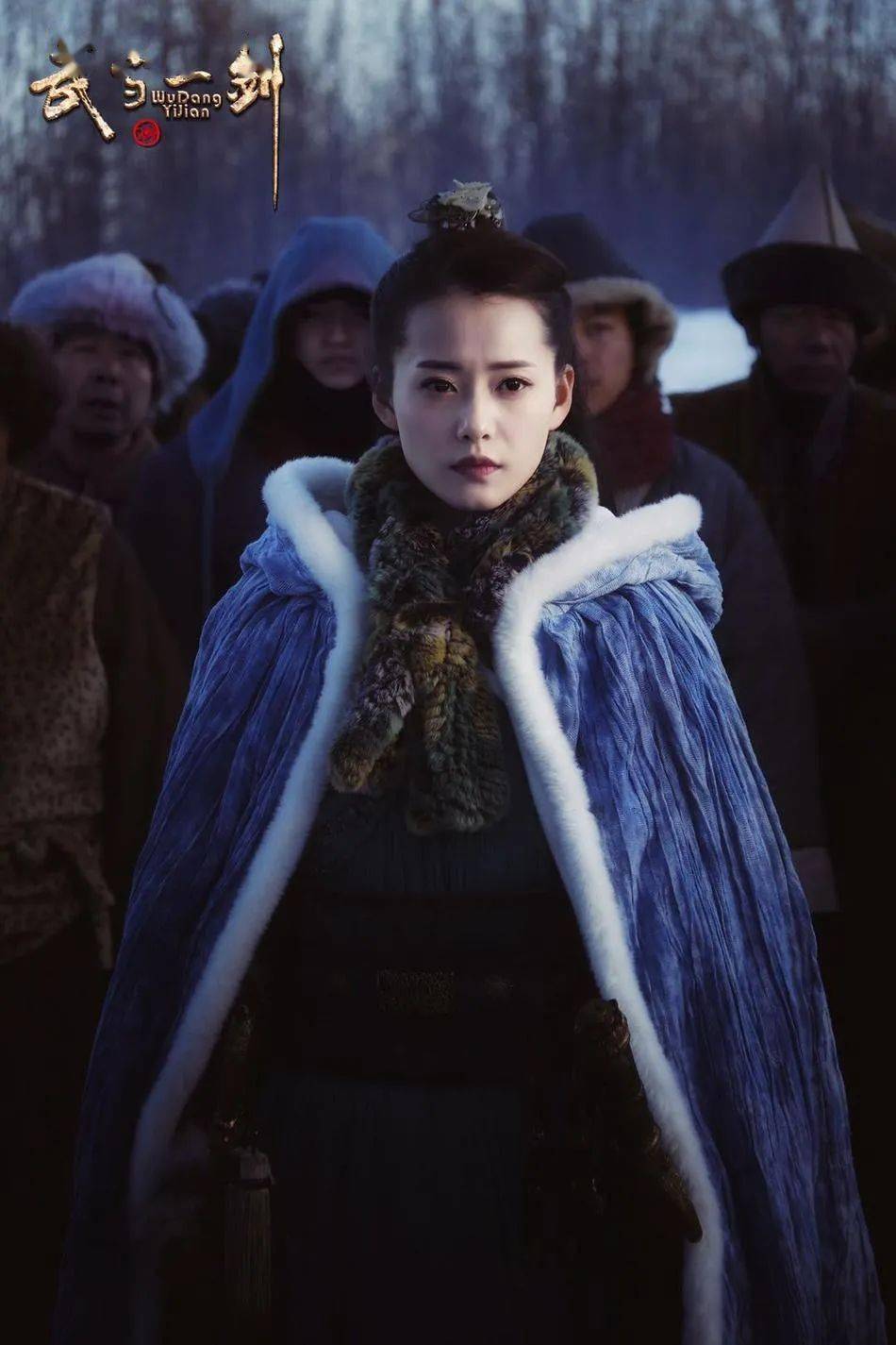 而古灵精怪,调皮可爱的郑巧儿由演员柴碧云饰演作为蓝玉京的青梅竹马