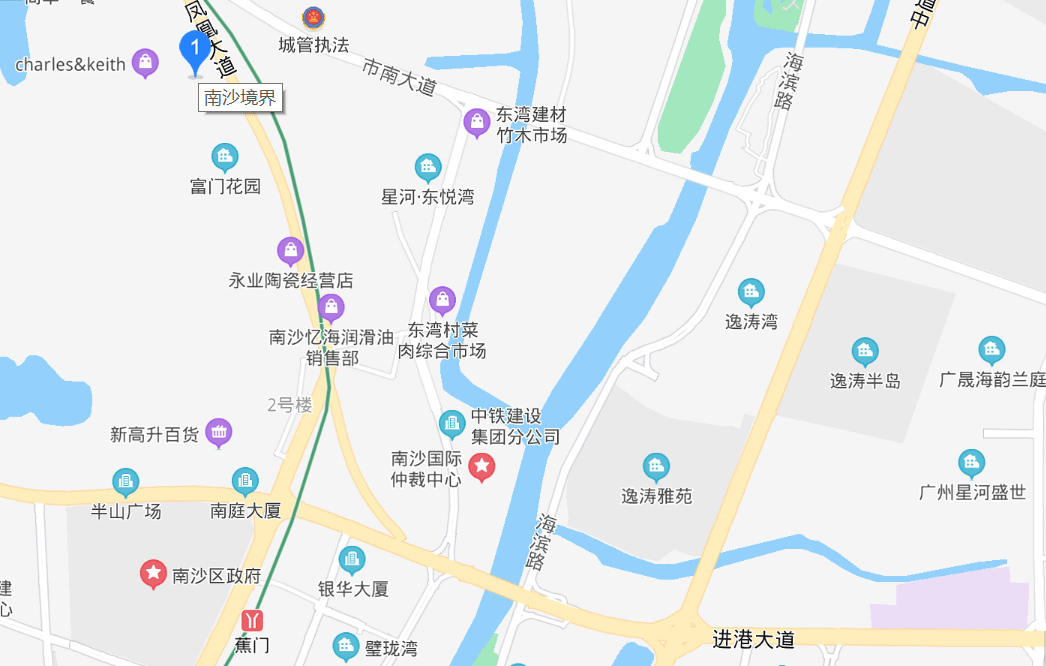 粉丝卖房 | 南沙蕉门121平精装三房,202万低价急卖!