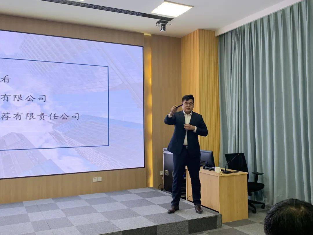 青岛证券(青岛证券期货业协会)
