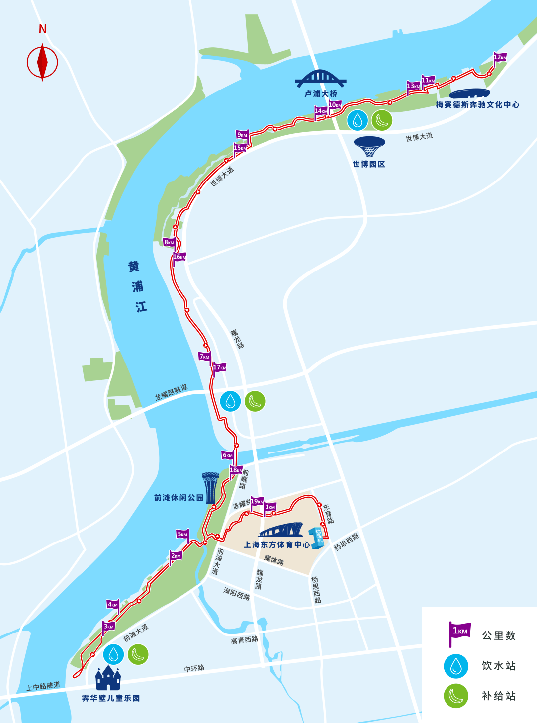 福利丨就差你了!2021城市公益徒步上海站火热报名中