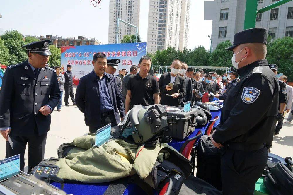 全民国家安全教育日市反恐办开展415全民国家安全教育
