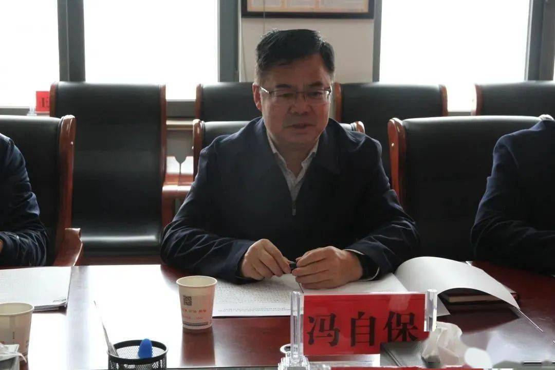 冯自保调研督导全区司法行政系统队伍教育整顿和党史学习教育工作