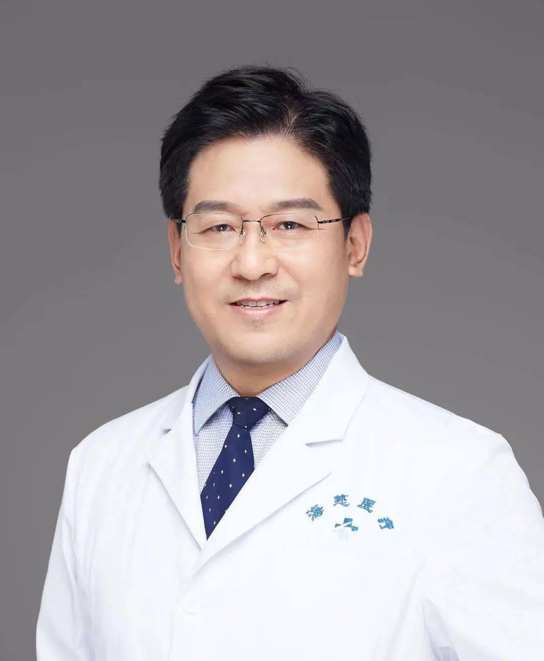 丽玲访名医 | 肖军:化疗低毒病房,让肿瘤患者生活有质量