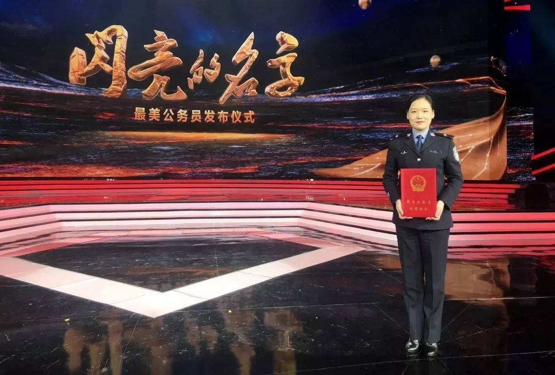 推进教育整顿打造政法铁军全省政法系统开展向朱明明同志学习活动