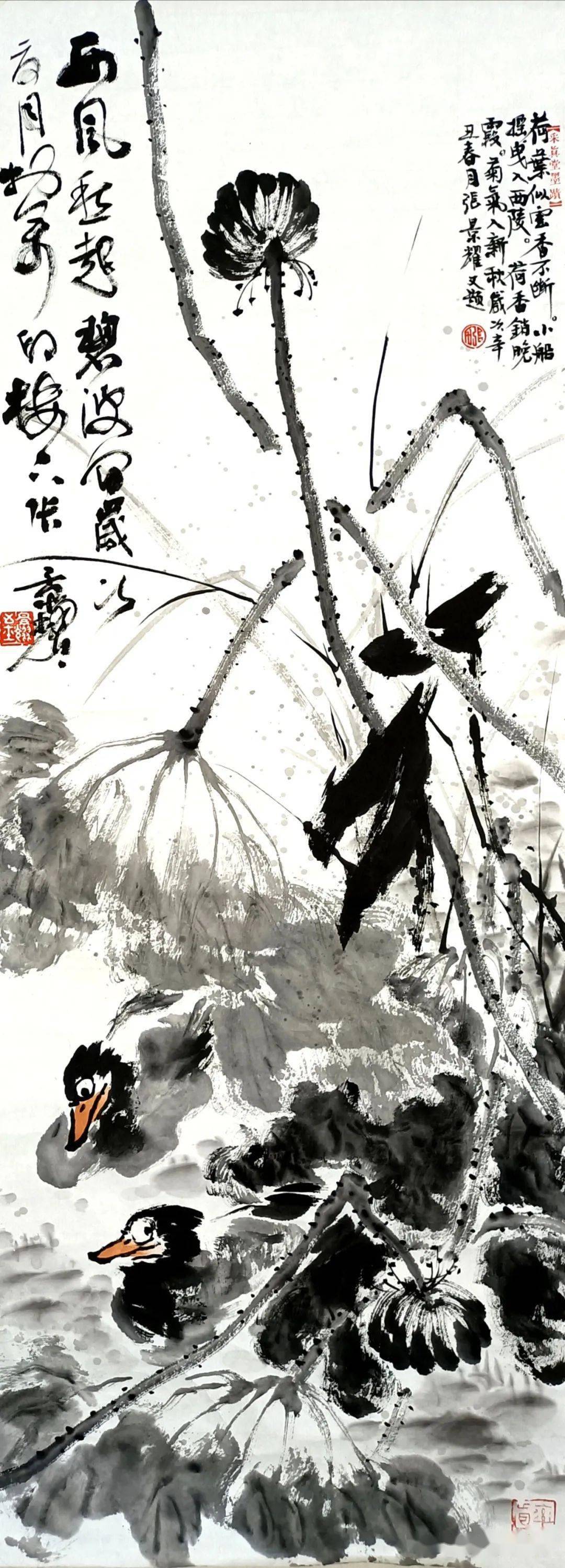 艺苑撷英 ▎张景耀先生写意花鸟画作品欣赏