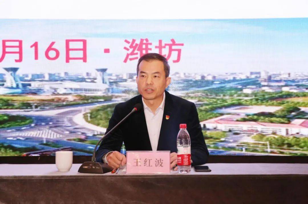 潍坊市预防医学会第一届儿童保健专业委员会成立大会召开