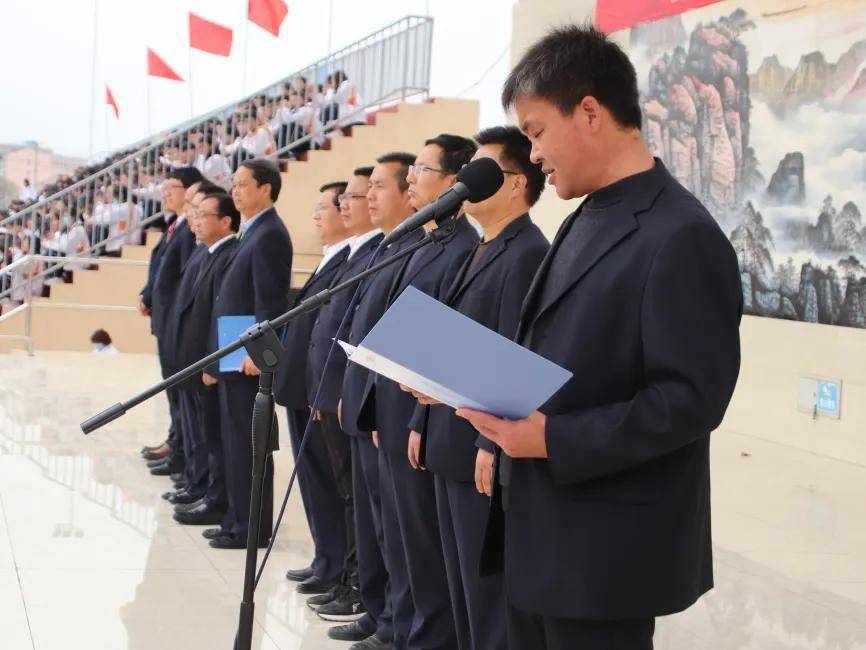 陇县第二高级中学2021年春季田径运动会盛大开幕