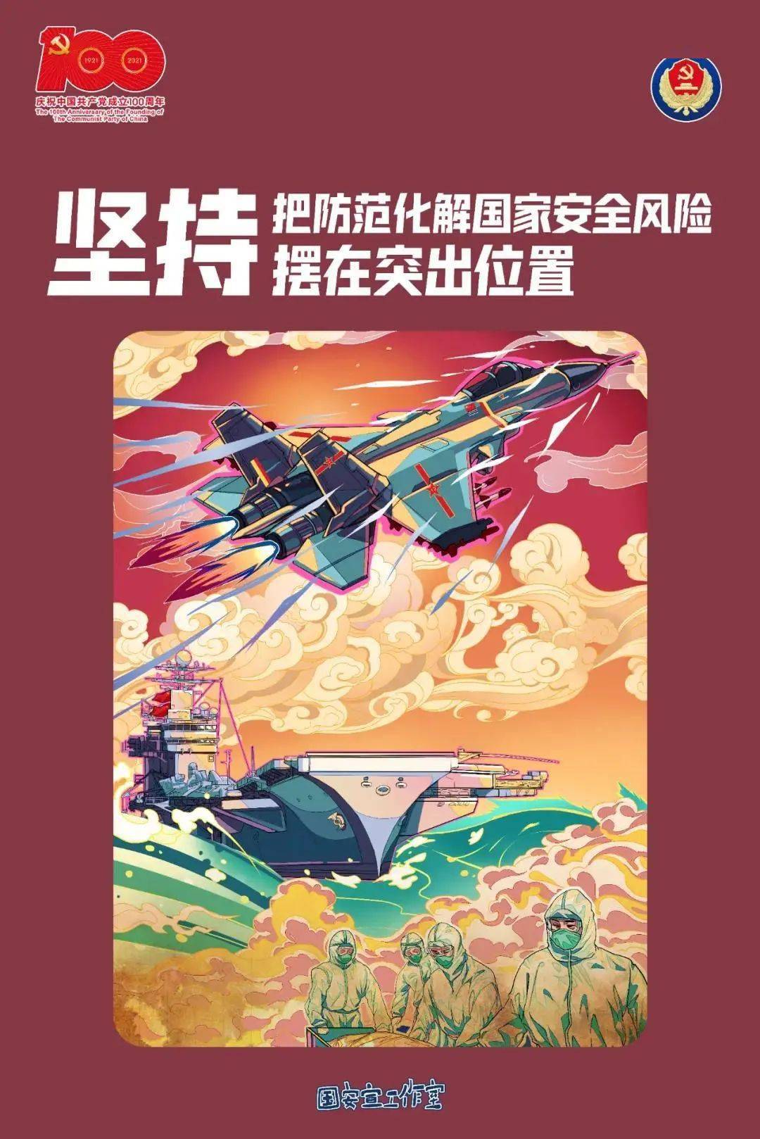 c81b26e9bf334e1dad13ff291a84a2c6.jpeg