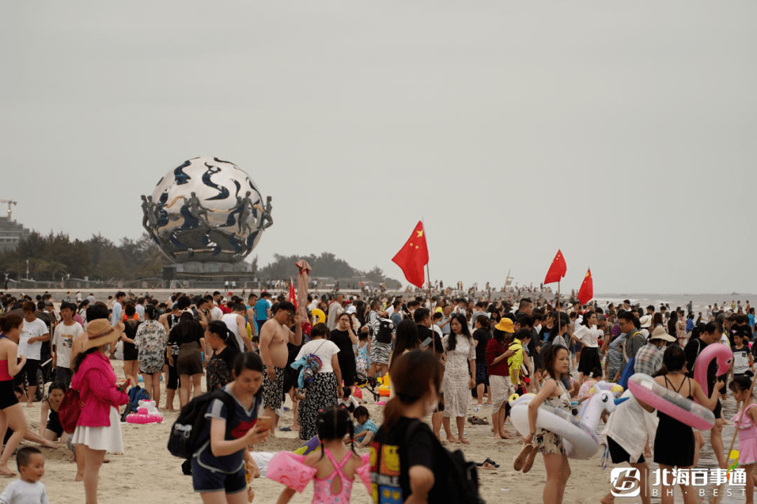 人山人海!"三月三"北海侨港,银滩场面壮观!_游客