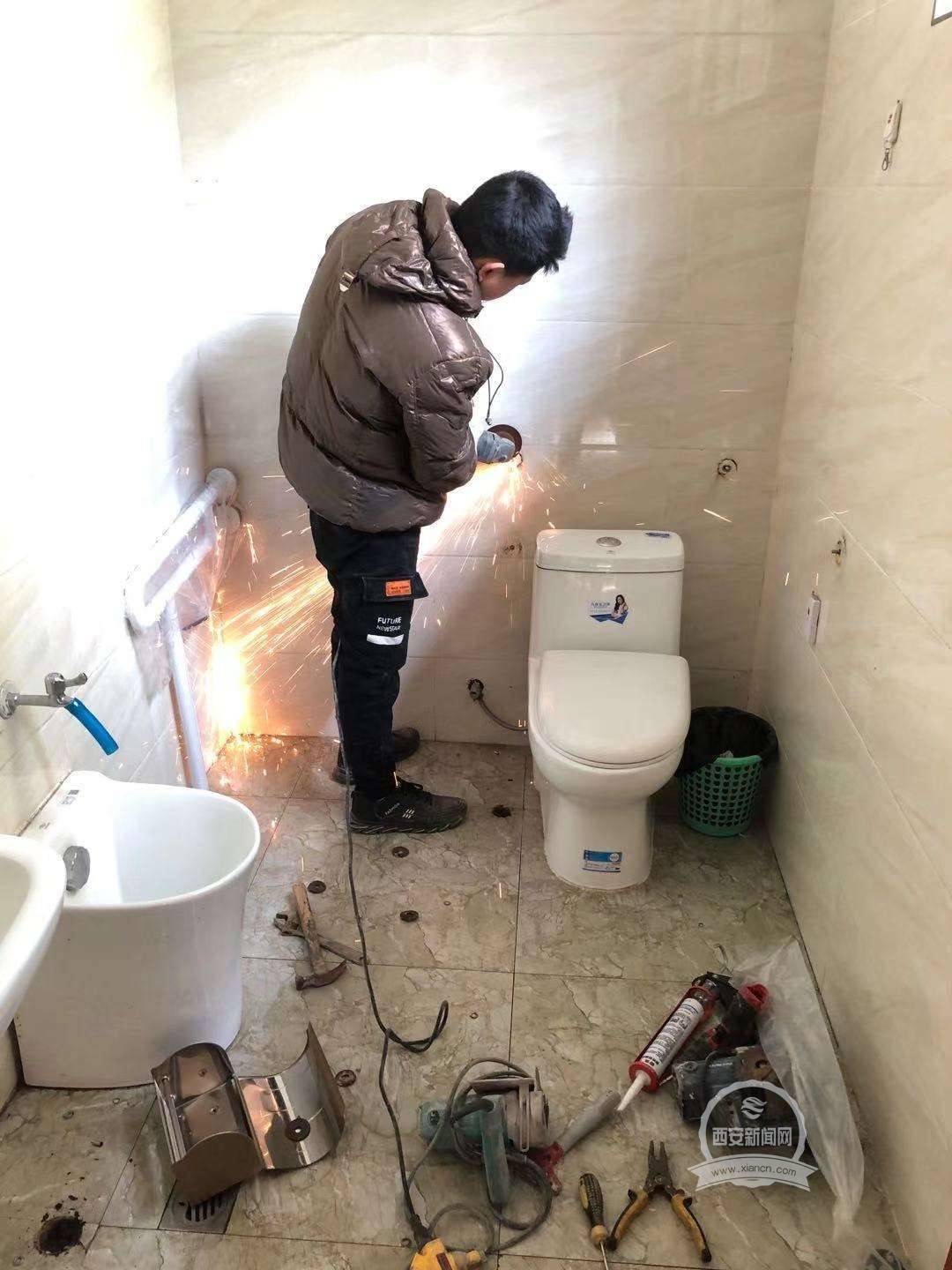 卫生间漏水维修