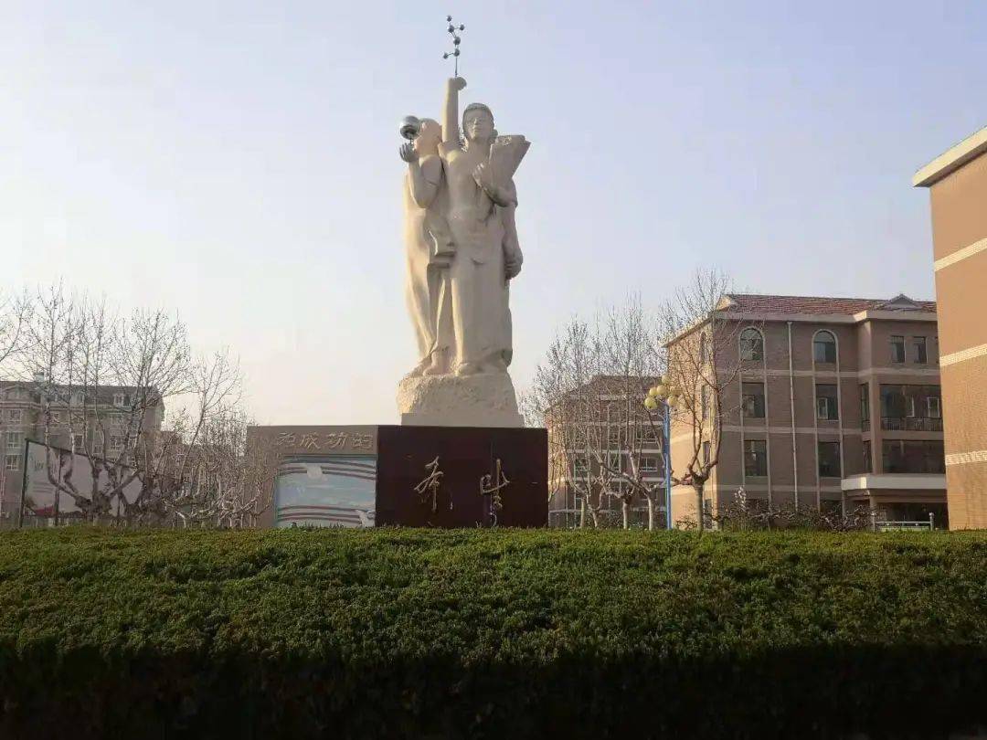 校园风采我们的校园烟台市实验中学