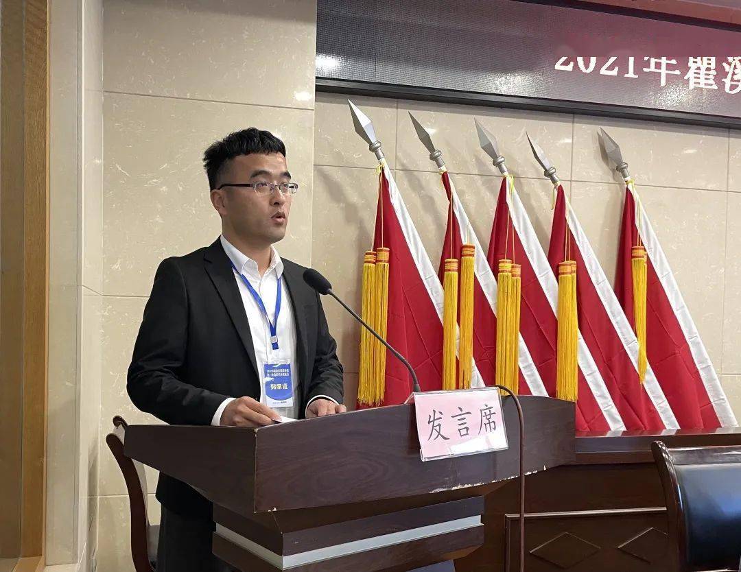 情况及2021年民生实事候选项目情况的报告和街道办事处副主任李硕硕